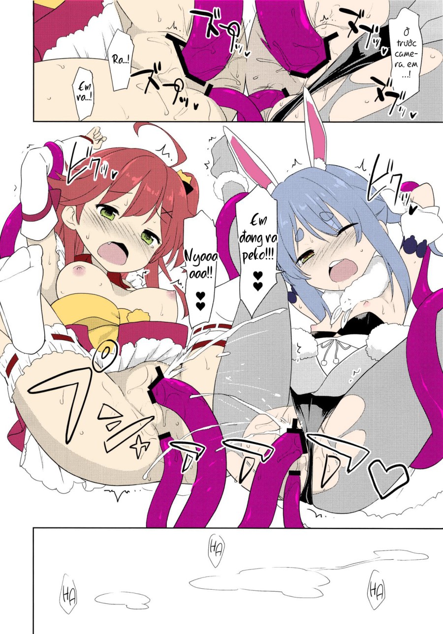 Otona no Hologra 
