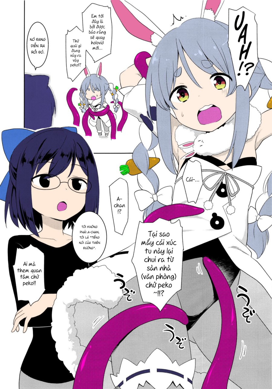 Otona no Hologra 