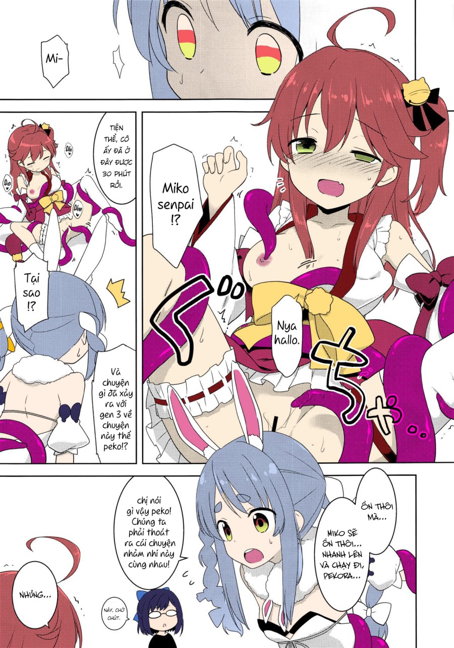 Otona no Hologra 