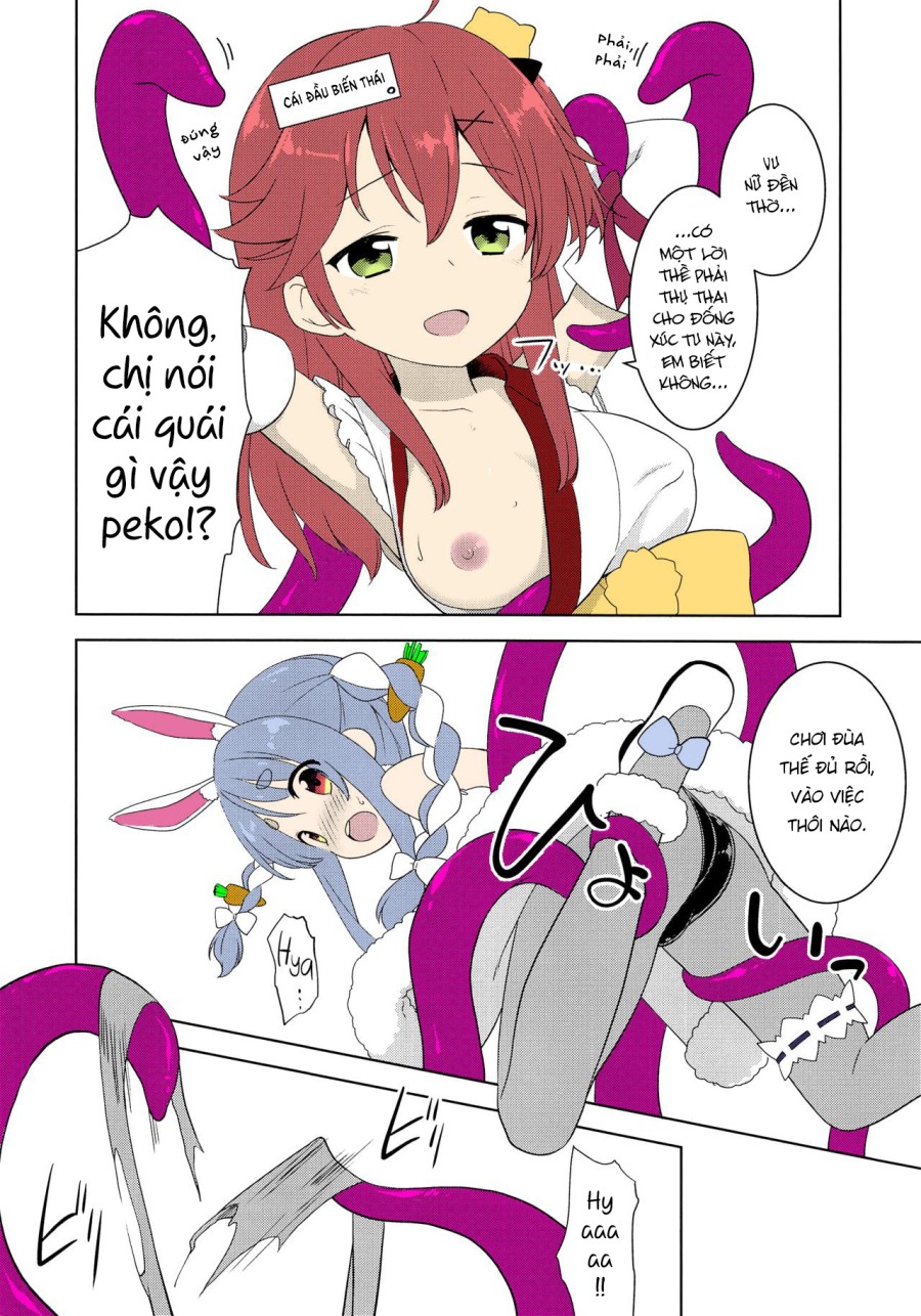 Otona no Hologra 