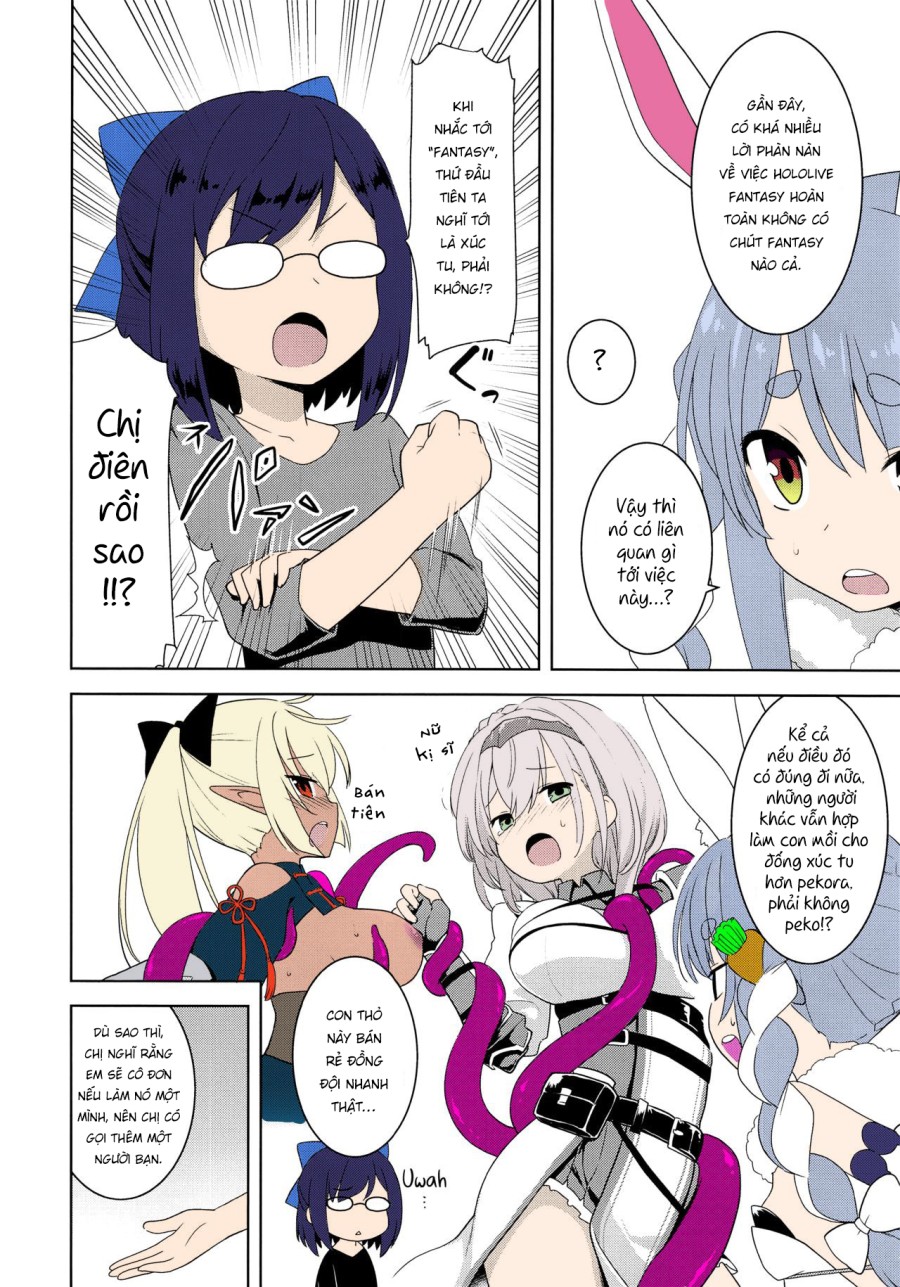 Otona no Hologra 