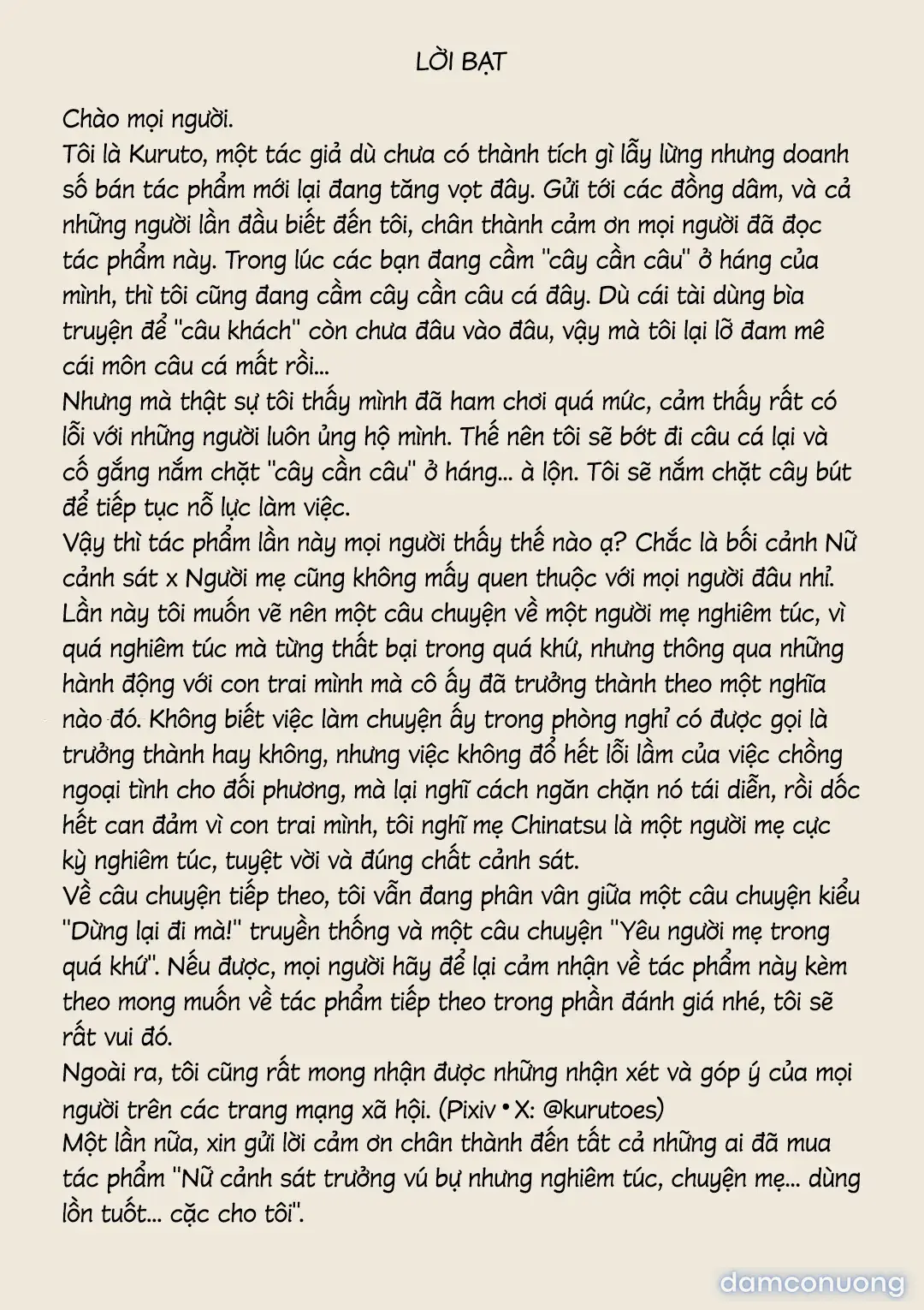 Mẹ tôi là cảnh sát 