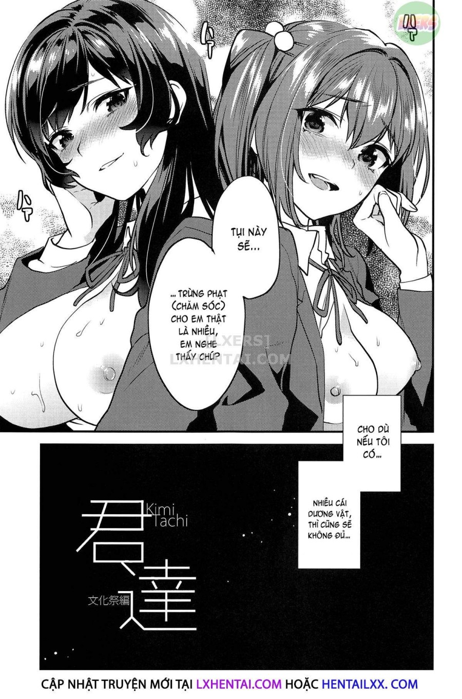 You Two -School Festival Edition- 