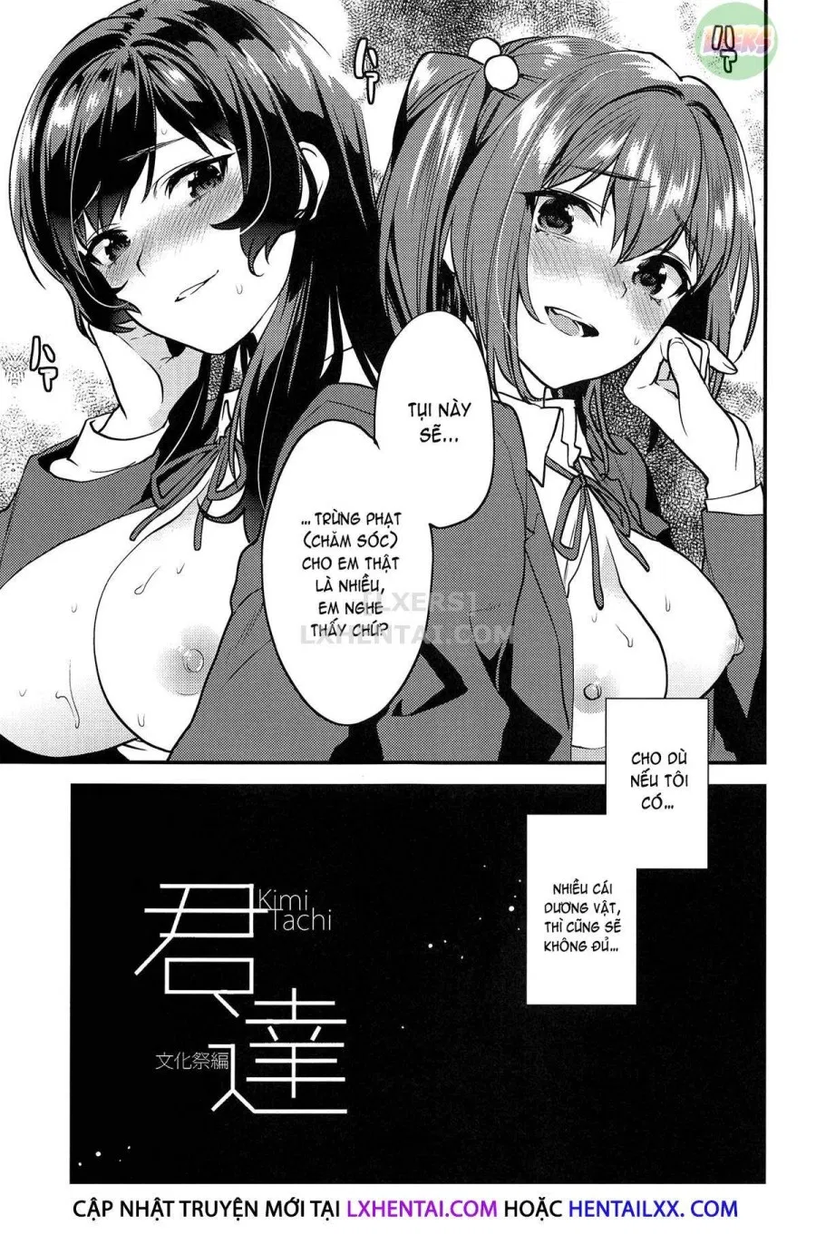 You Two -School Festival Edition- 
