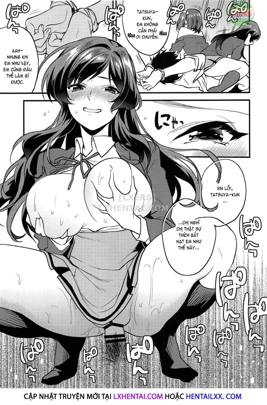 You Two -School Festival Edition- 