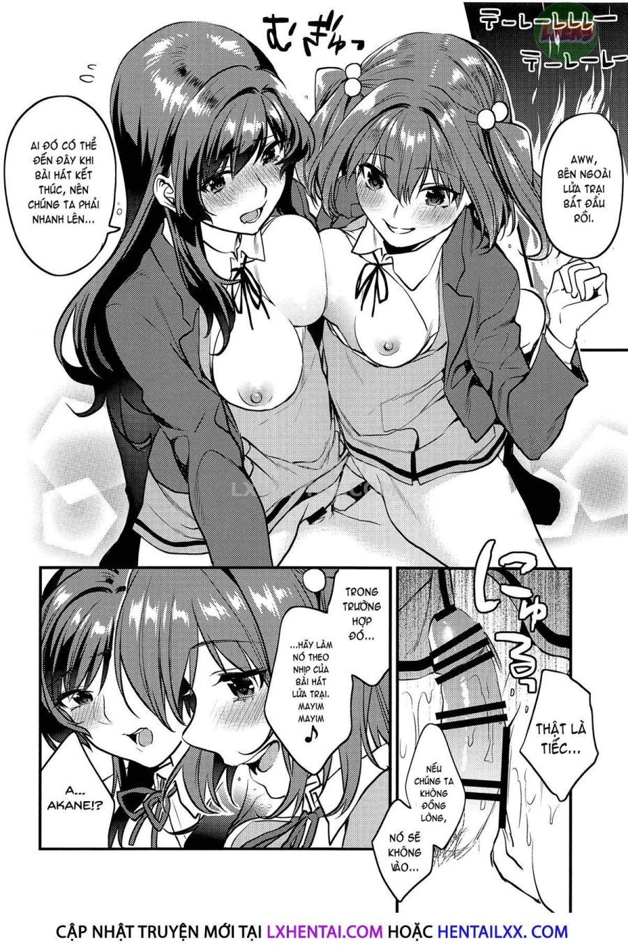 You Two -School Festival Edition- 