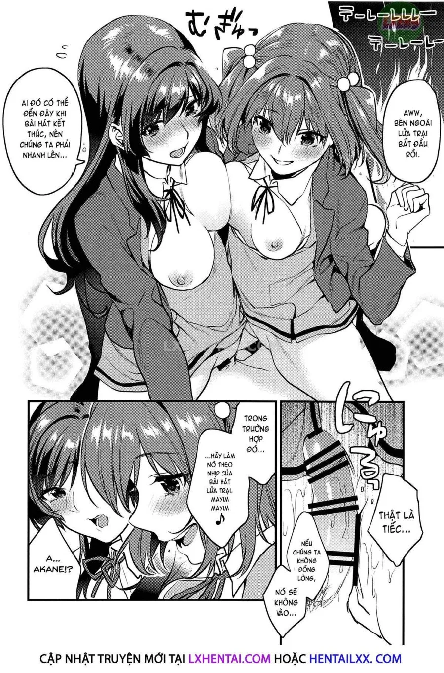 You Two -School Festival Edition- 