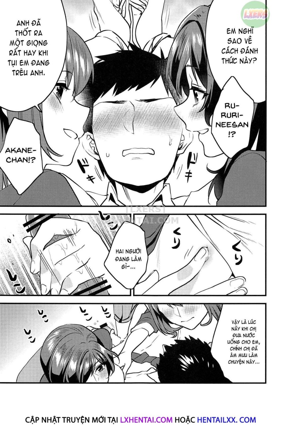 You Two -School Festival Edition- 