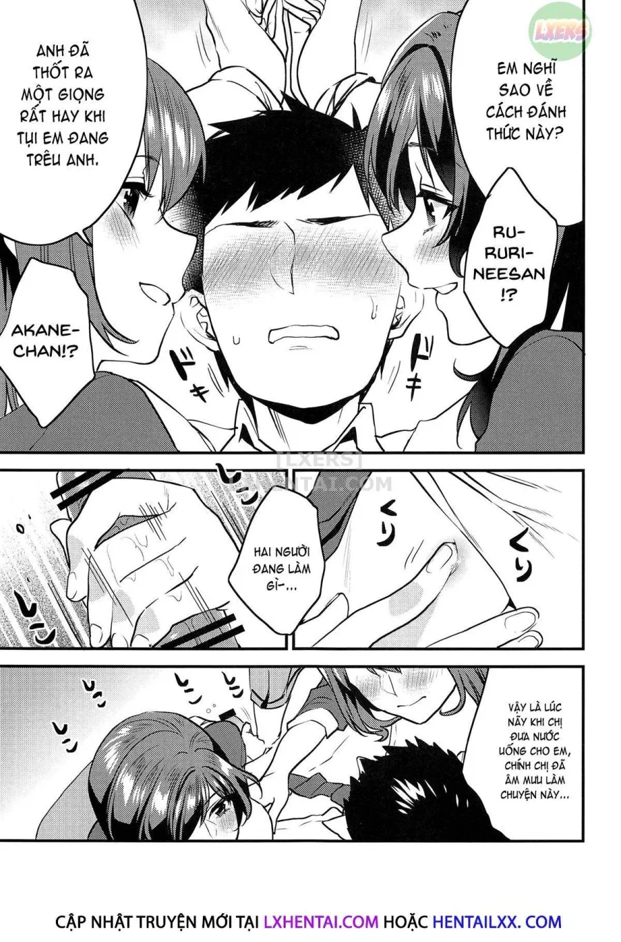 You Two -School Festival Edition- 