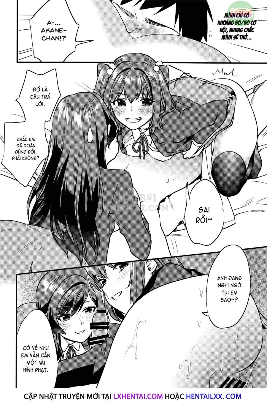 You Two -School Festival Edition- 