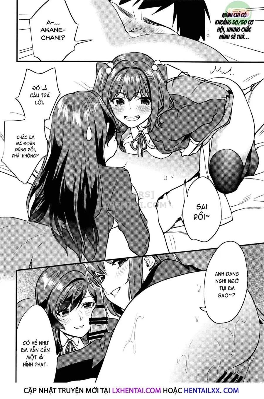 You Two -School Festival Edition- 