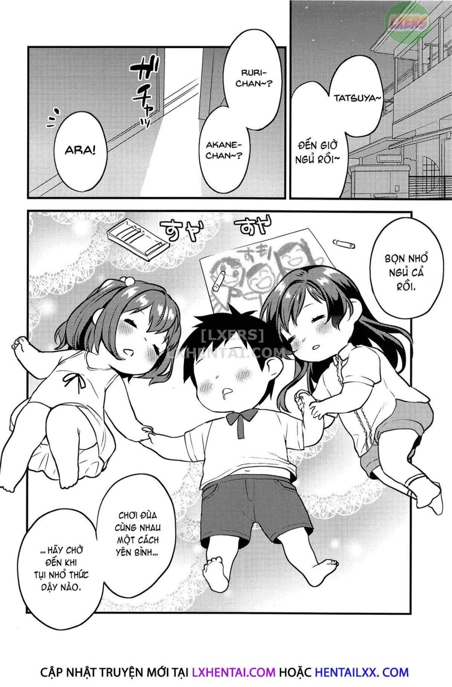 You Two -School Festival Edition- 