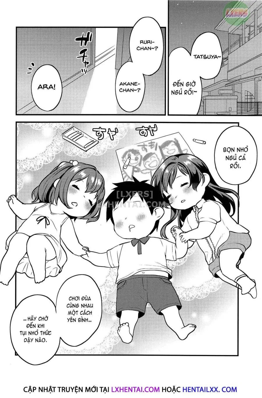 You Two -School Festival Edition- 