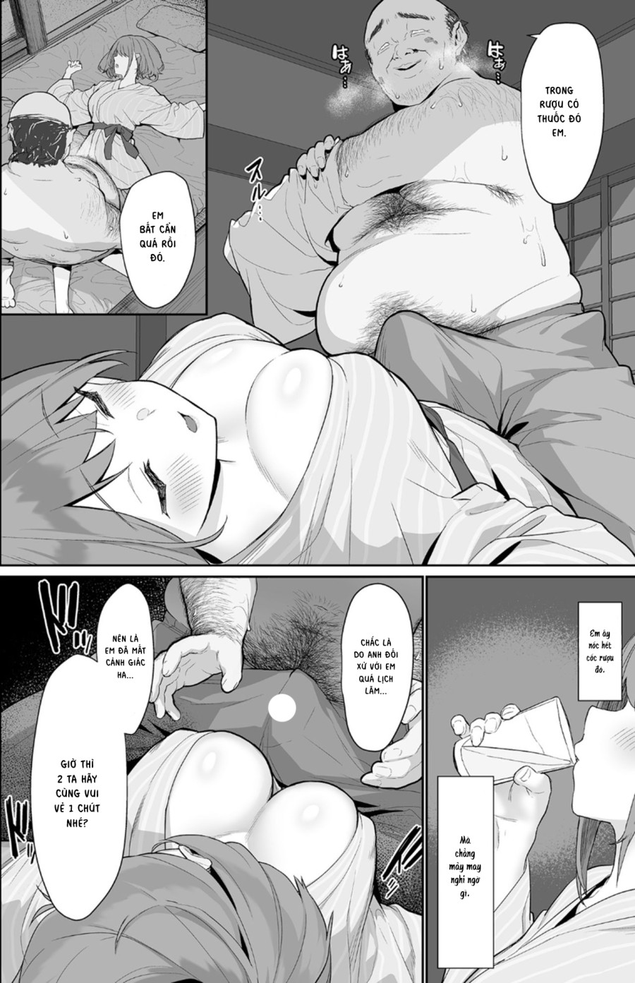 Hitoyo-chan no Junan 2 
