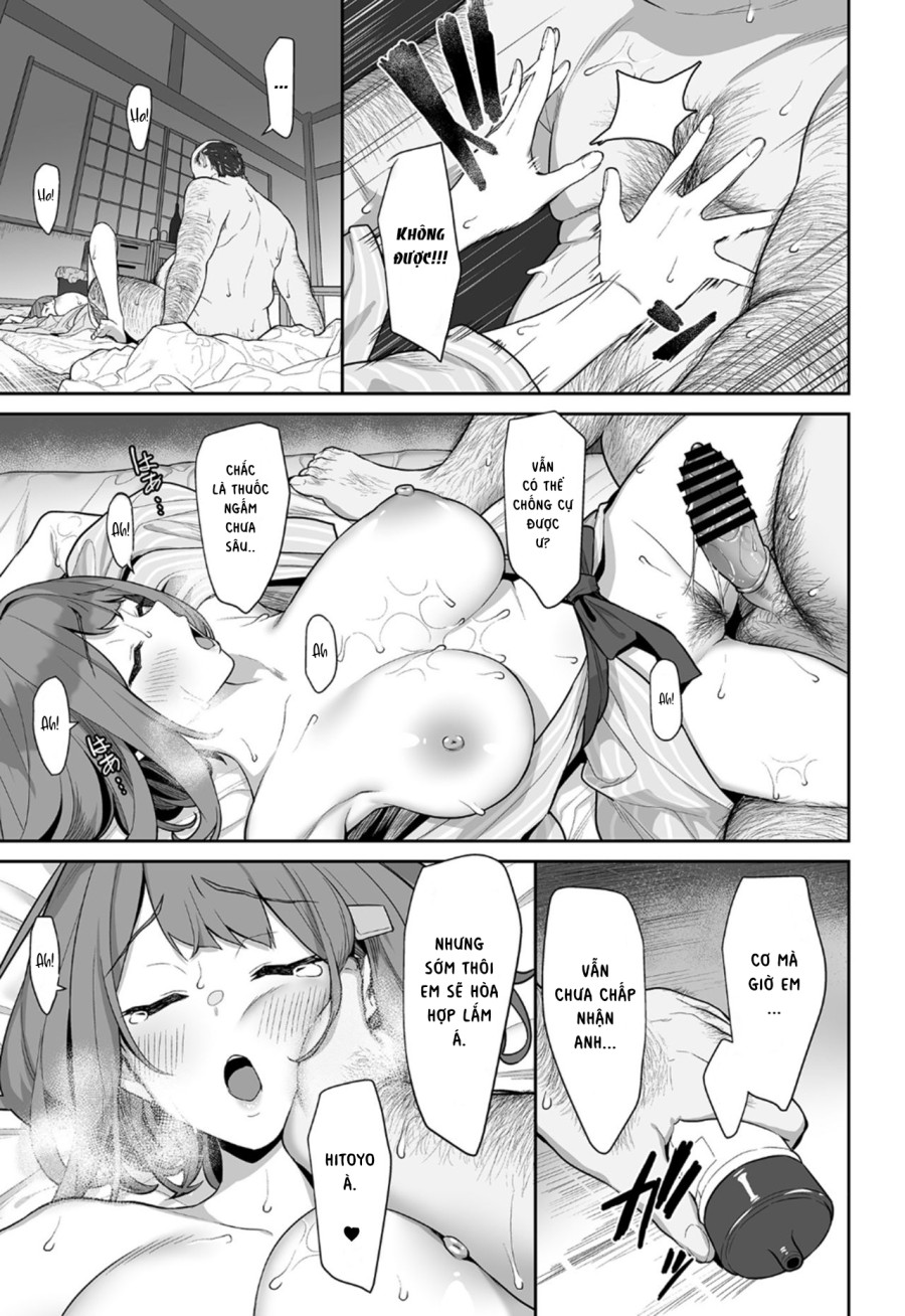 Hitoyo-chan no Junan 2 