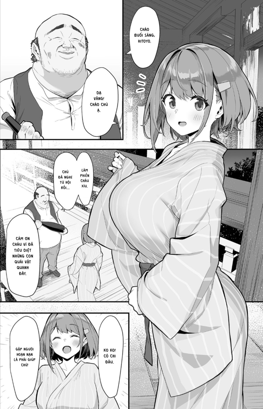 Hitoyo-chan no Junan 2 
