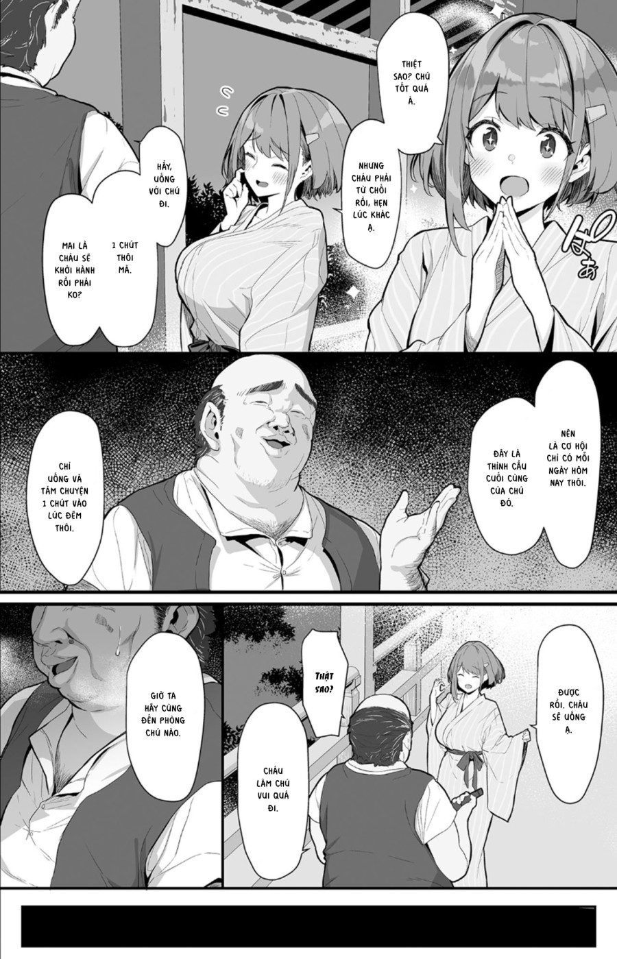 Hitoyo-chan no Junan 2 