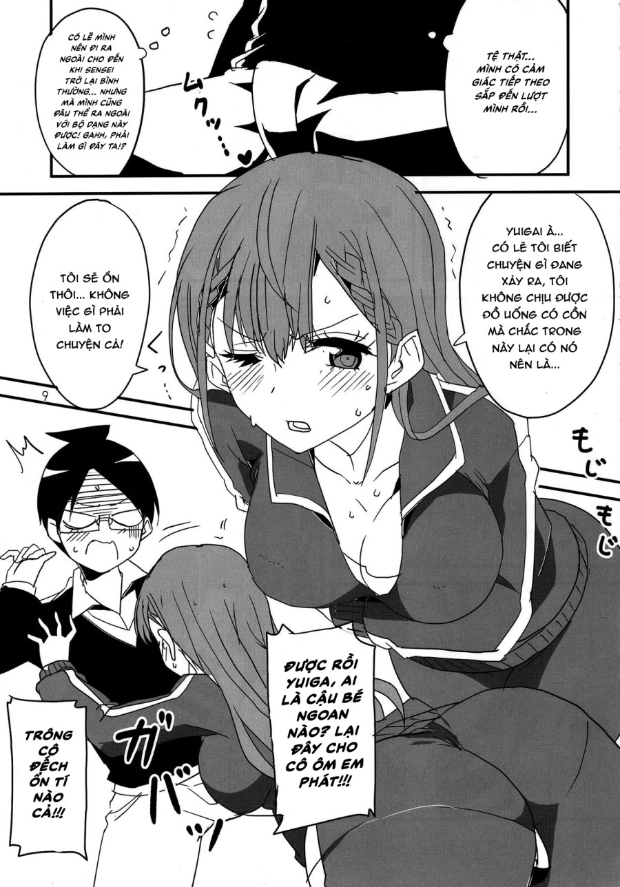 Bokutachi wa Yoru no Benkyou ga Dekinai 