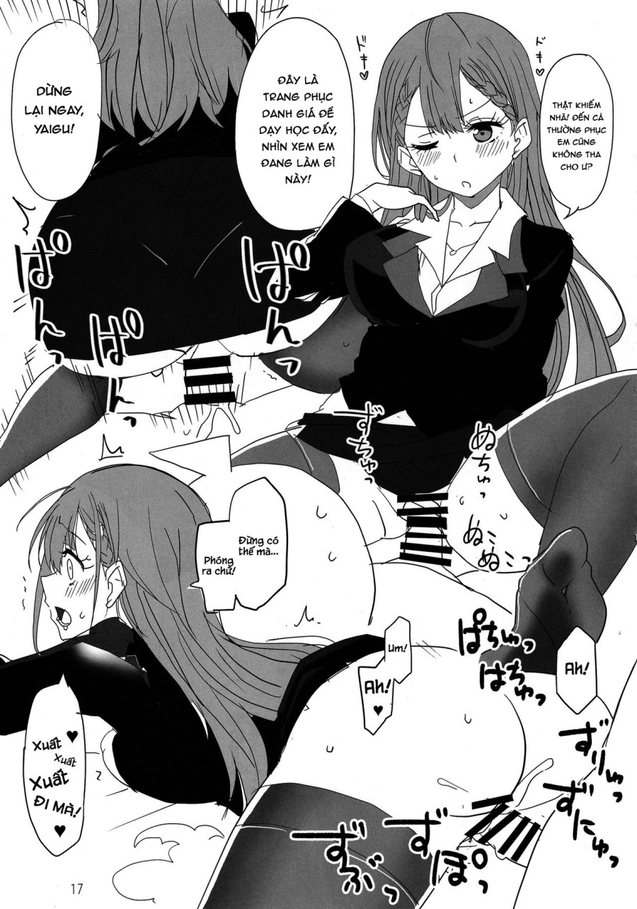 Bokutachi wa Yoru no Benkyou ga Dekinai 
