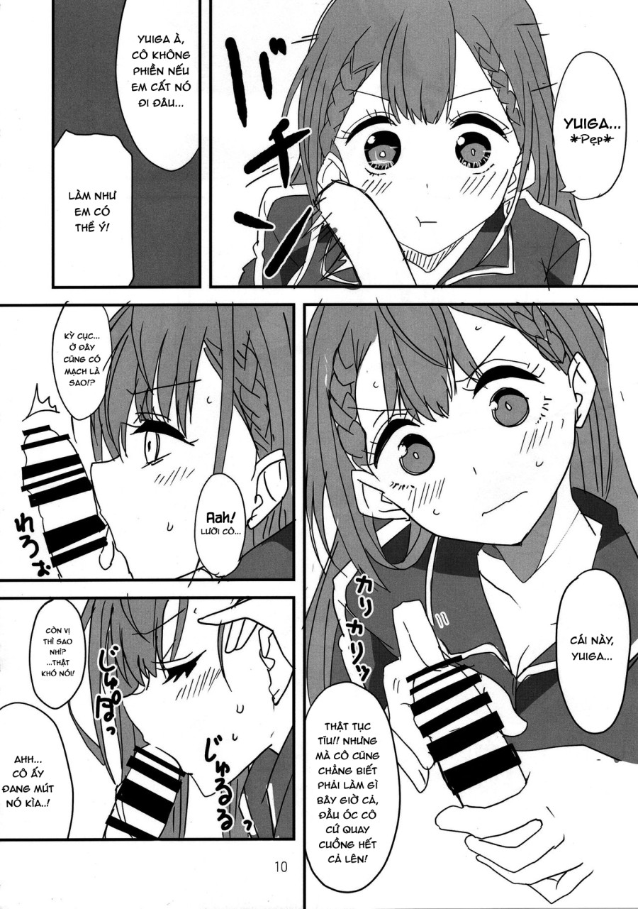 Bokutachi wa Yoru no Benkyou ga Dekinai 