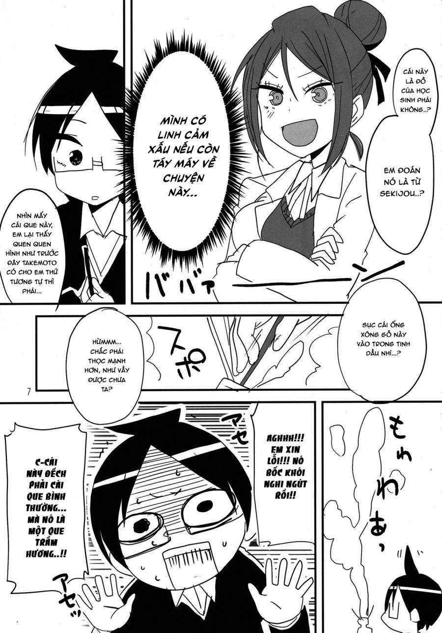 Bokutachi wa Yoru no Benkyou ga Dekinai 