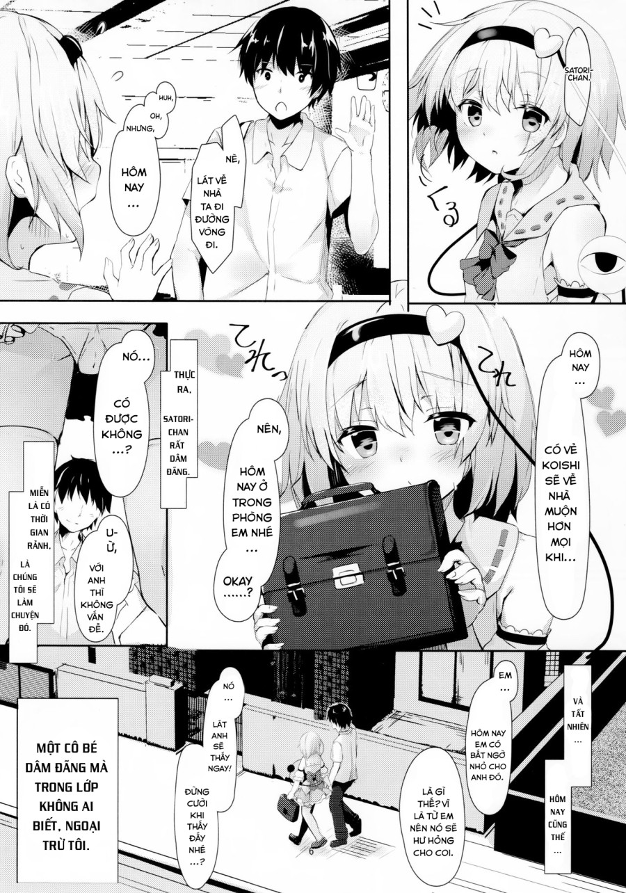 JK Satori-chan wa Kite Hoshii (Touhou Project) 