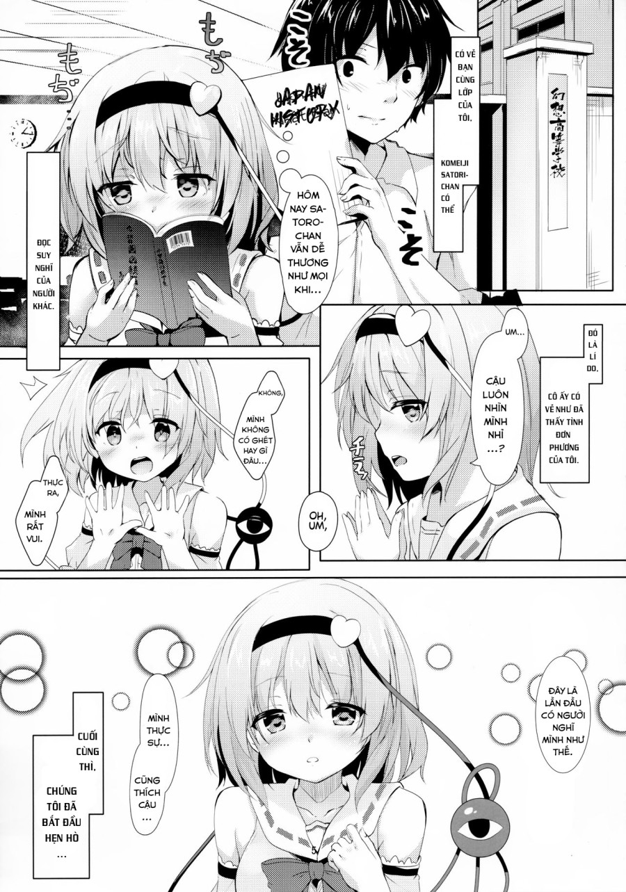 JK Satori-chan wa Kite Hoshii (Touhou Project) 