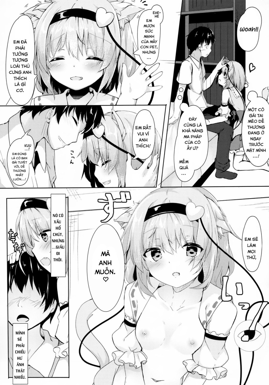 JK Satori-chan wa Kite Hoshii (Touhou Project) 