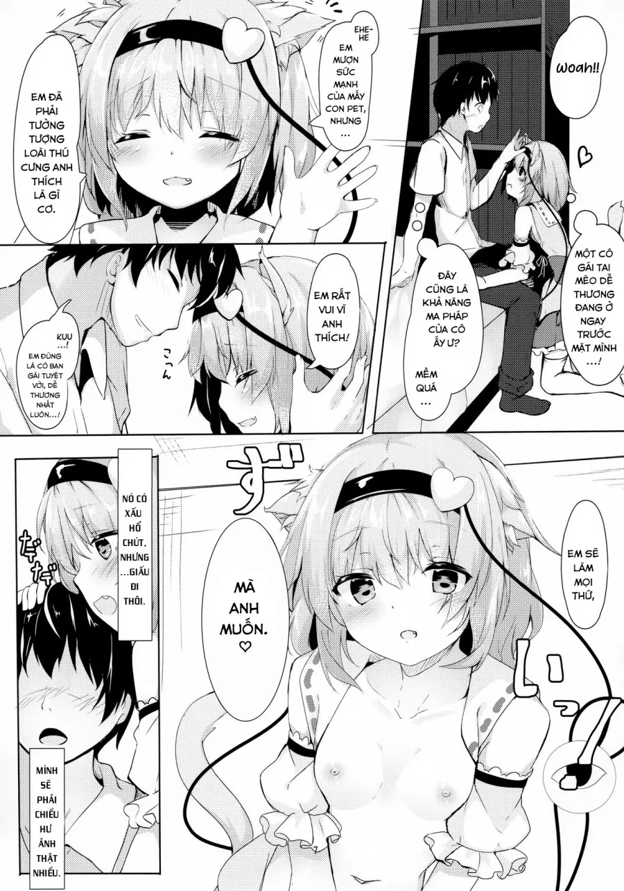 JK Satori-chan wa Kite Hoshii (Touhou Project) 