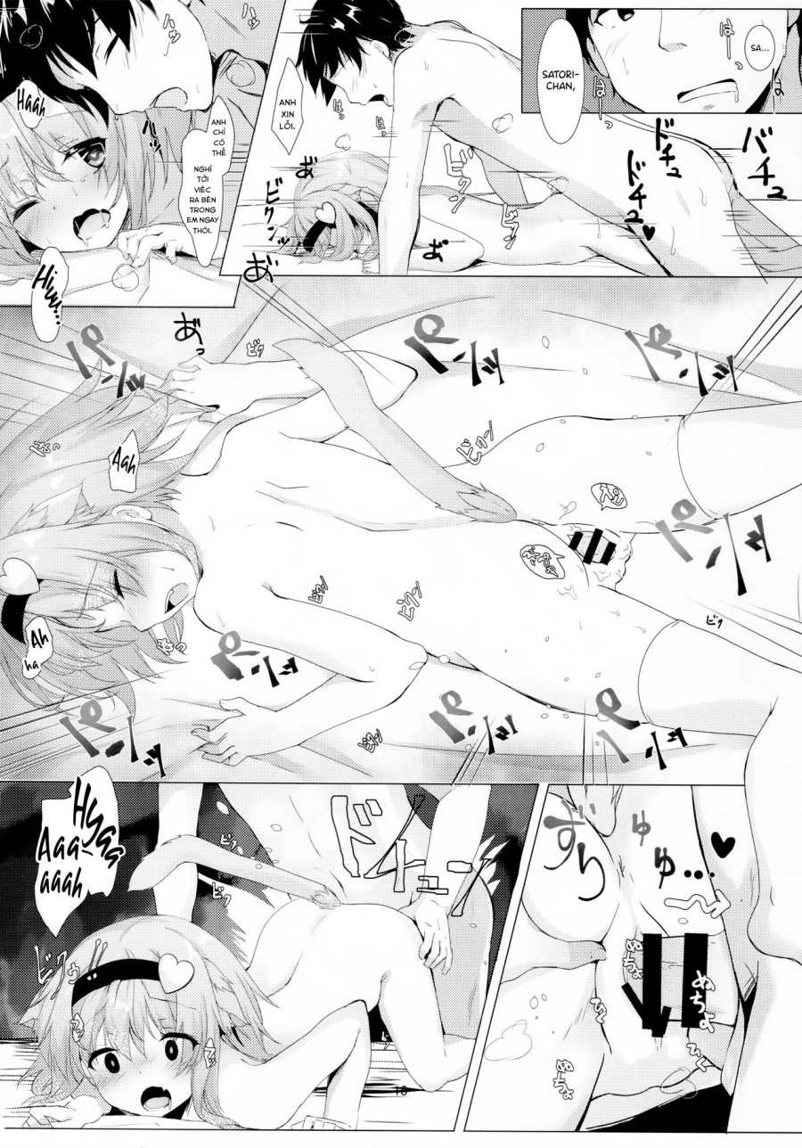 JK Satori-chan wa Kite Hoshii (Touhou Project) 