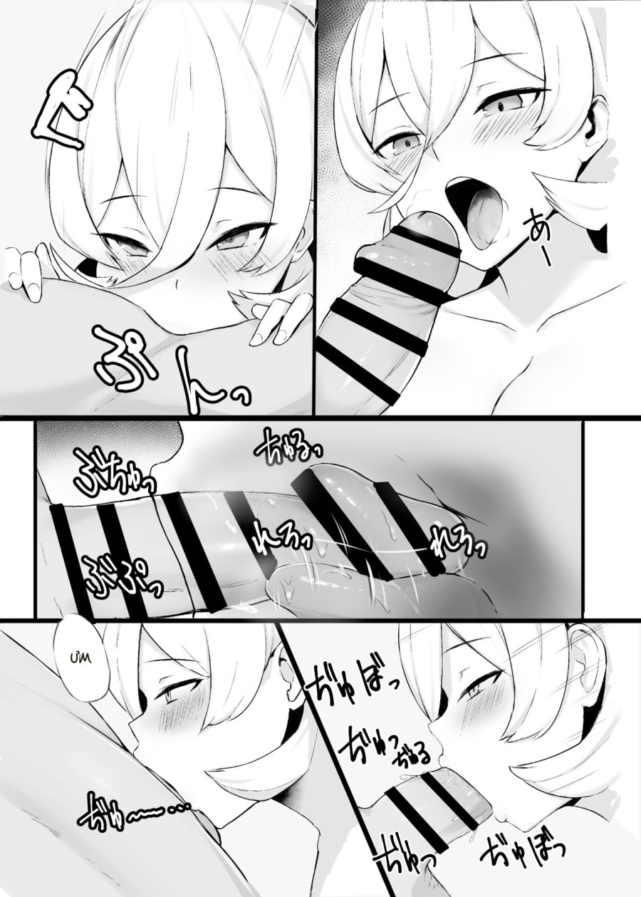 Ở đây có vtuber của bạn +1 