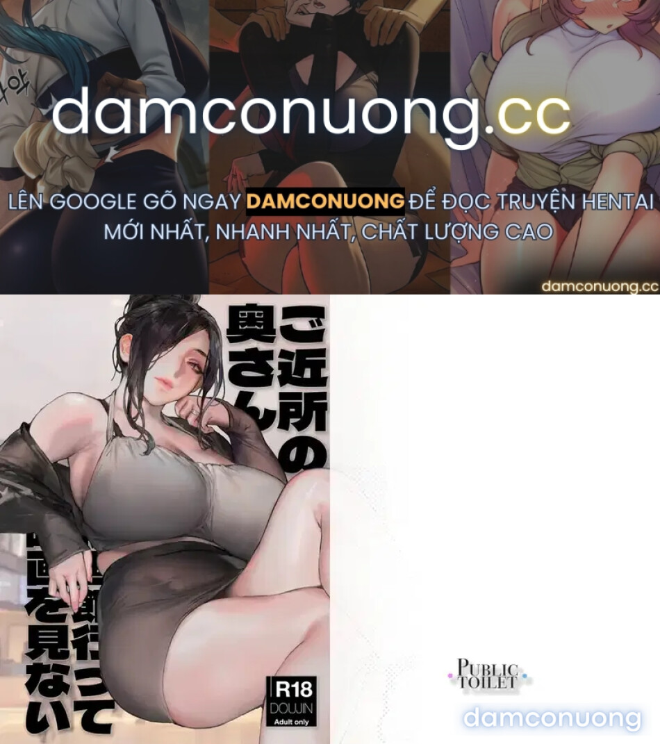 Vợ của người hàng xóm có vẻ buồn chán khi ở nhà vào ngày nghỉ 