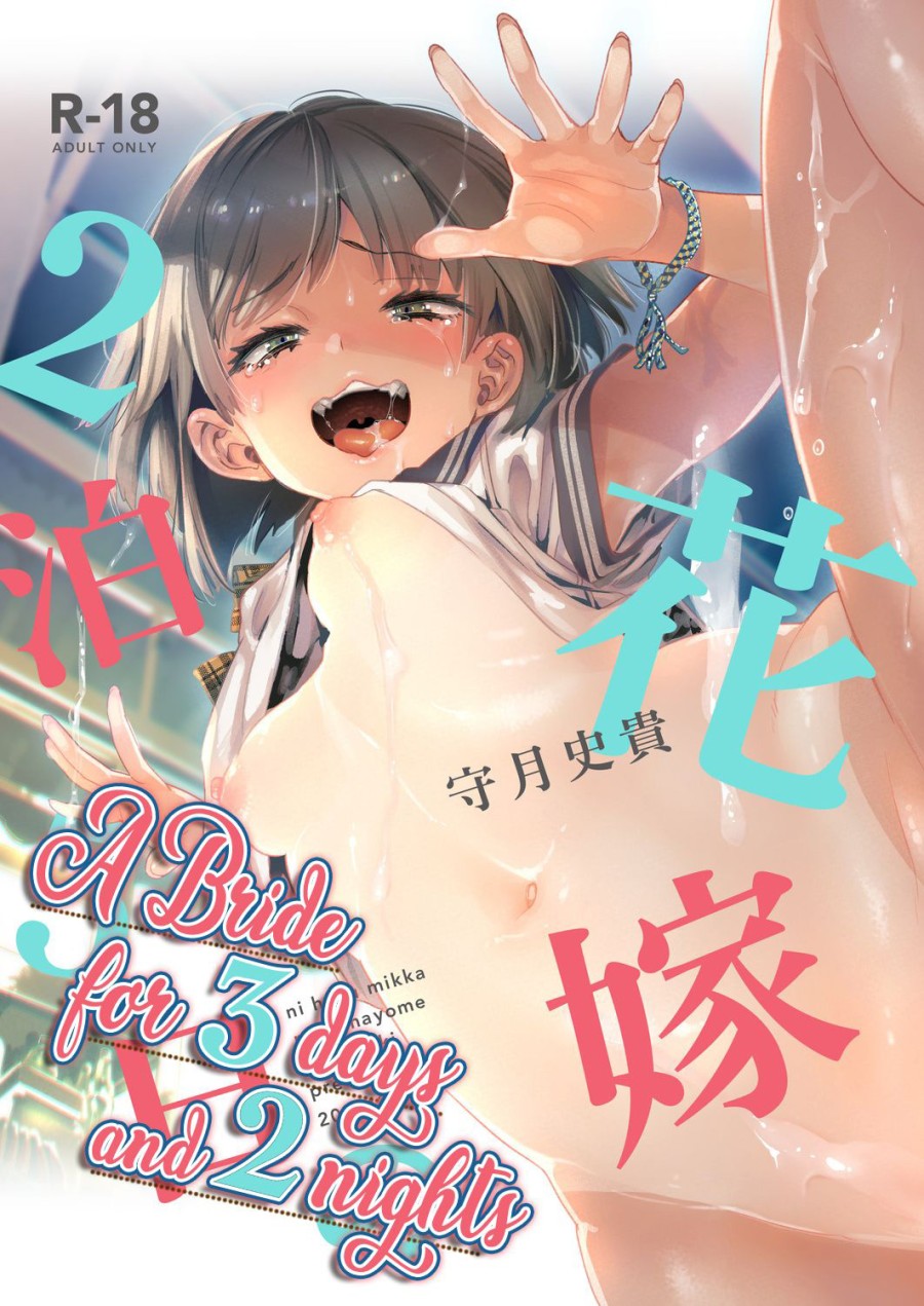 Làm Vợ 3 Ngày 2 Đêm 
