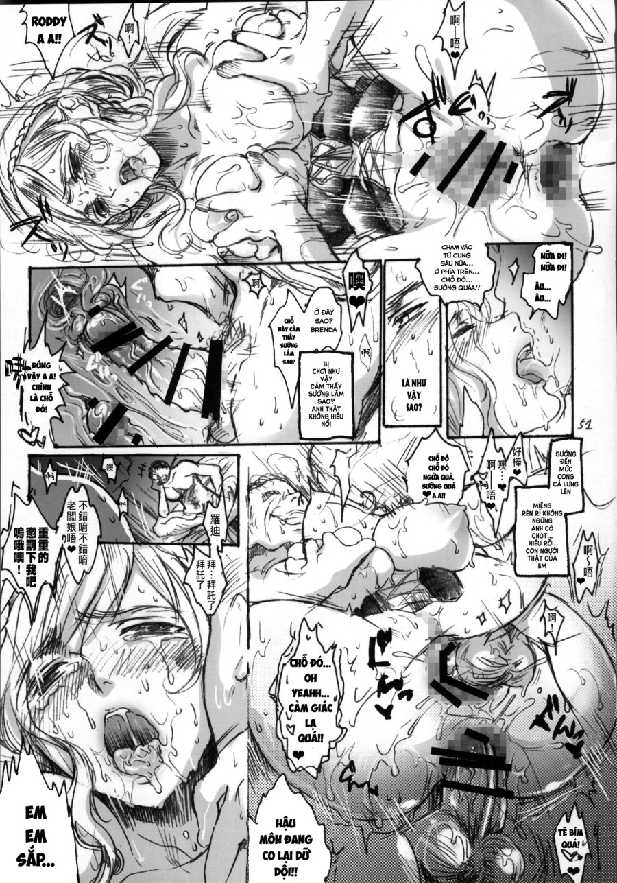 Daraku to Ryoushin 