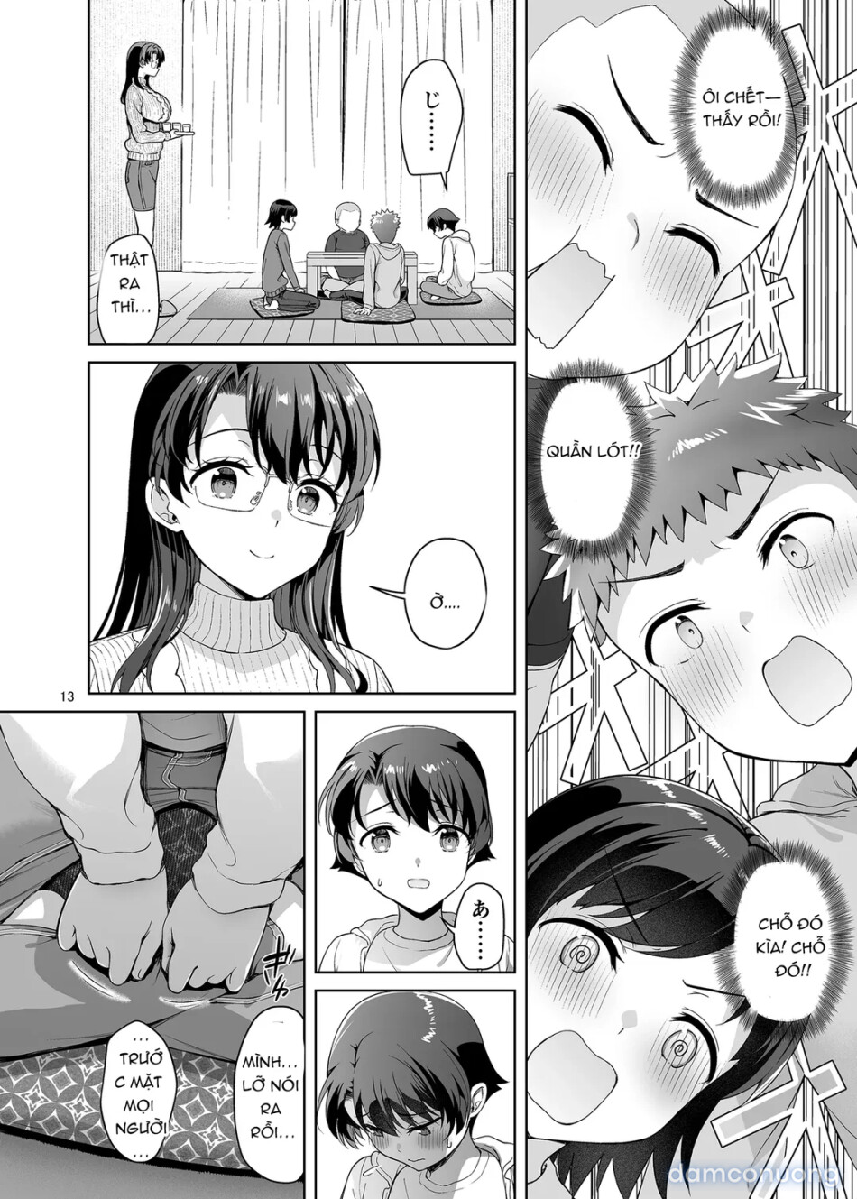 It Should Have Been Me! Not Them! 