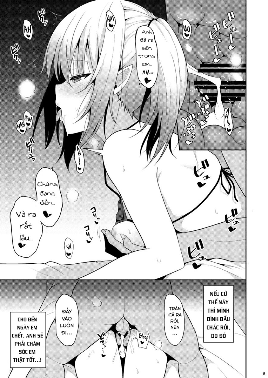 Nekonokone Omakebon Vol. 11 (Princess Connect! Re:Dive) 