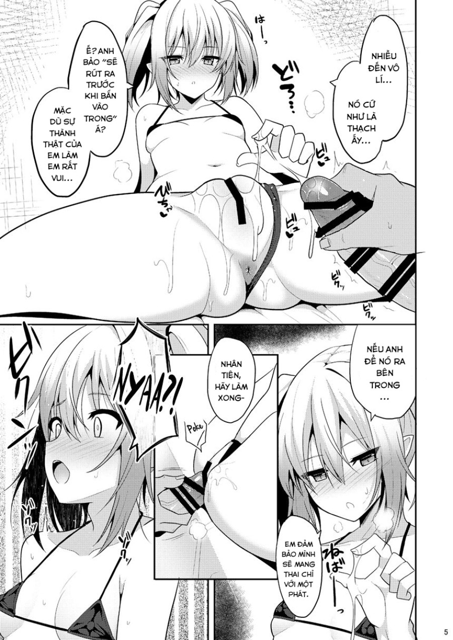Nekonokone Omakebon Vol. 11 (Princess Connect! Re:Dive) 