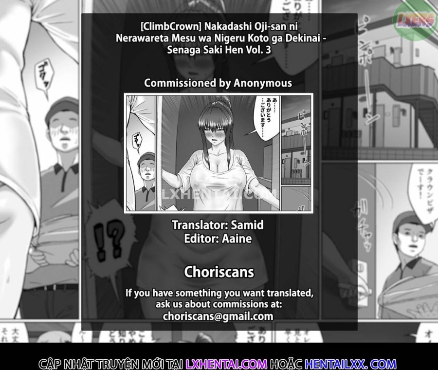 Nakadashi Oji-San Ni Nerawareta Mesu Wa Nigeru Koto Ga Dekinai ~Senaga Saki Hen 