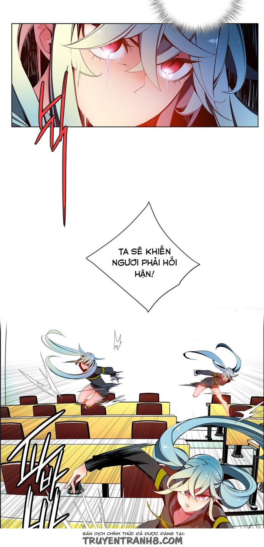 Sự Ràng Buộc Của Lilith 