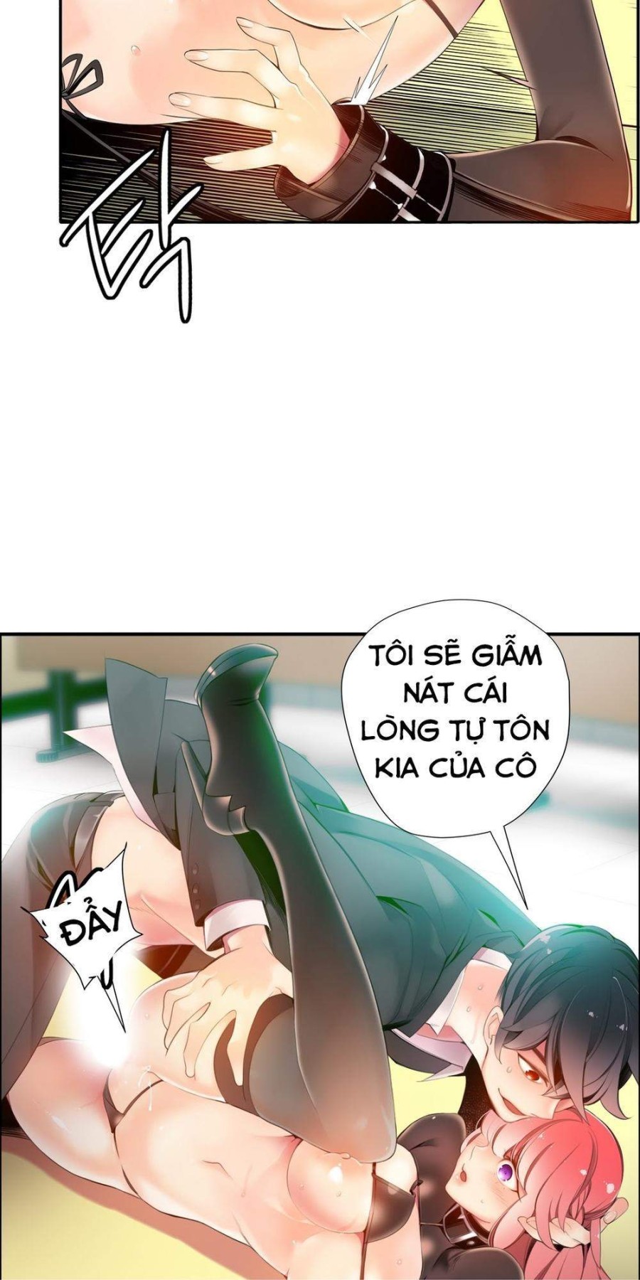 Sự Ràng Buộc Của Lilith 