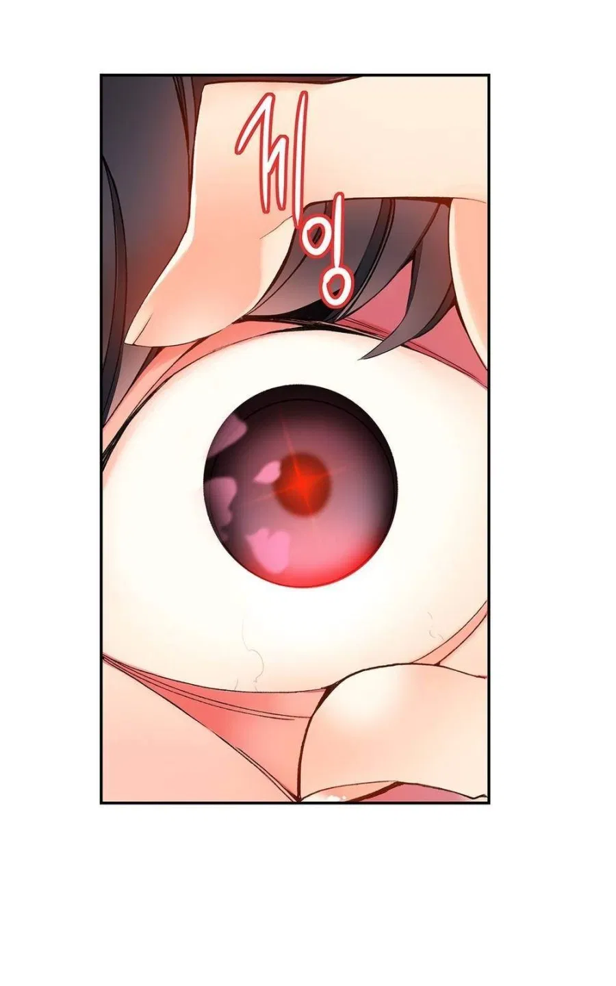 Sự Ràng Buộc Của Lilith 