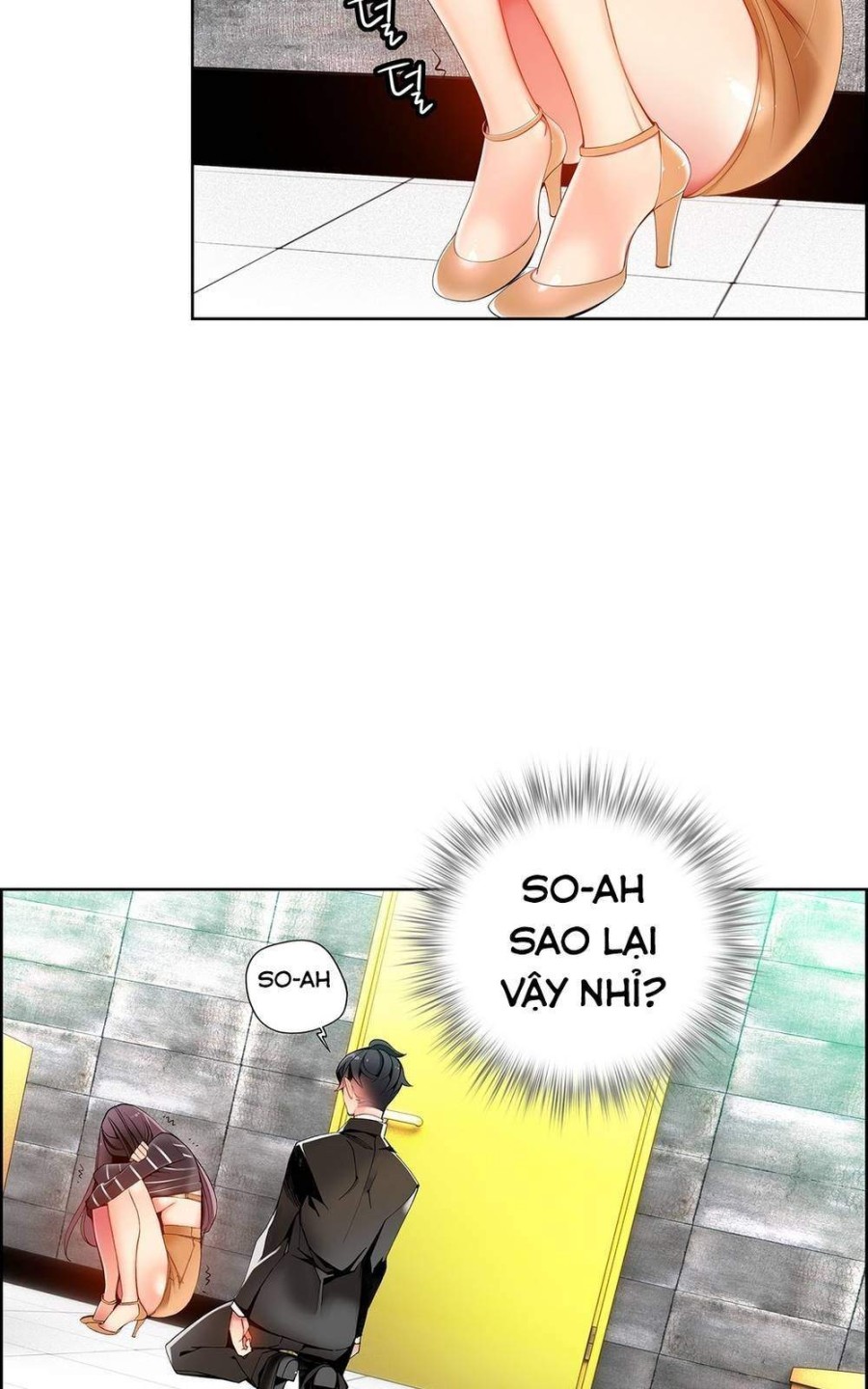 Sự Ràng Buộc Của Lilith 