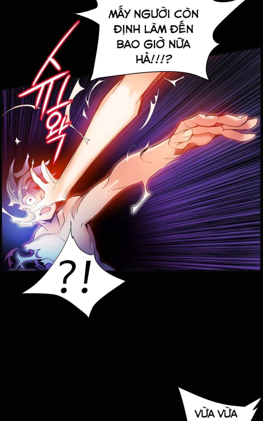 Sự Ràng Buộc Của Lilith 