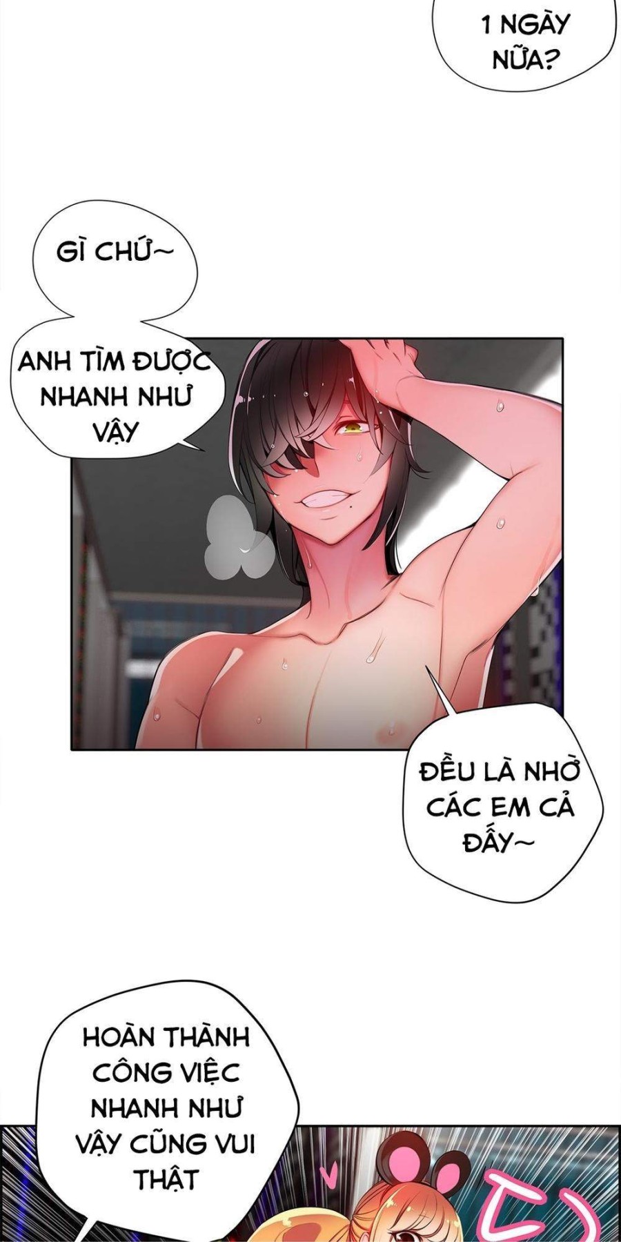 Sự Ràng Buộc Của Lilith 