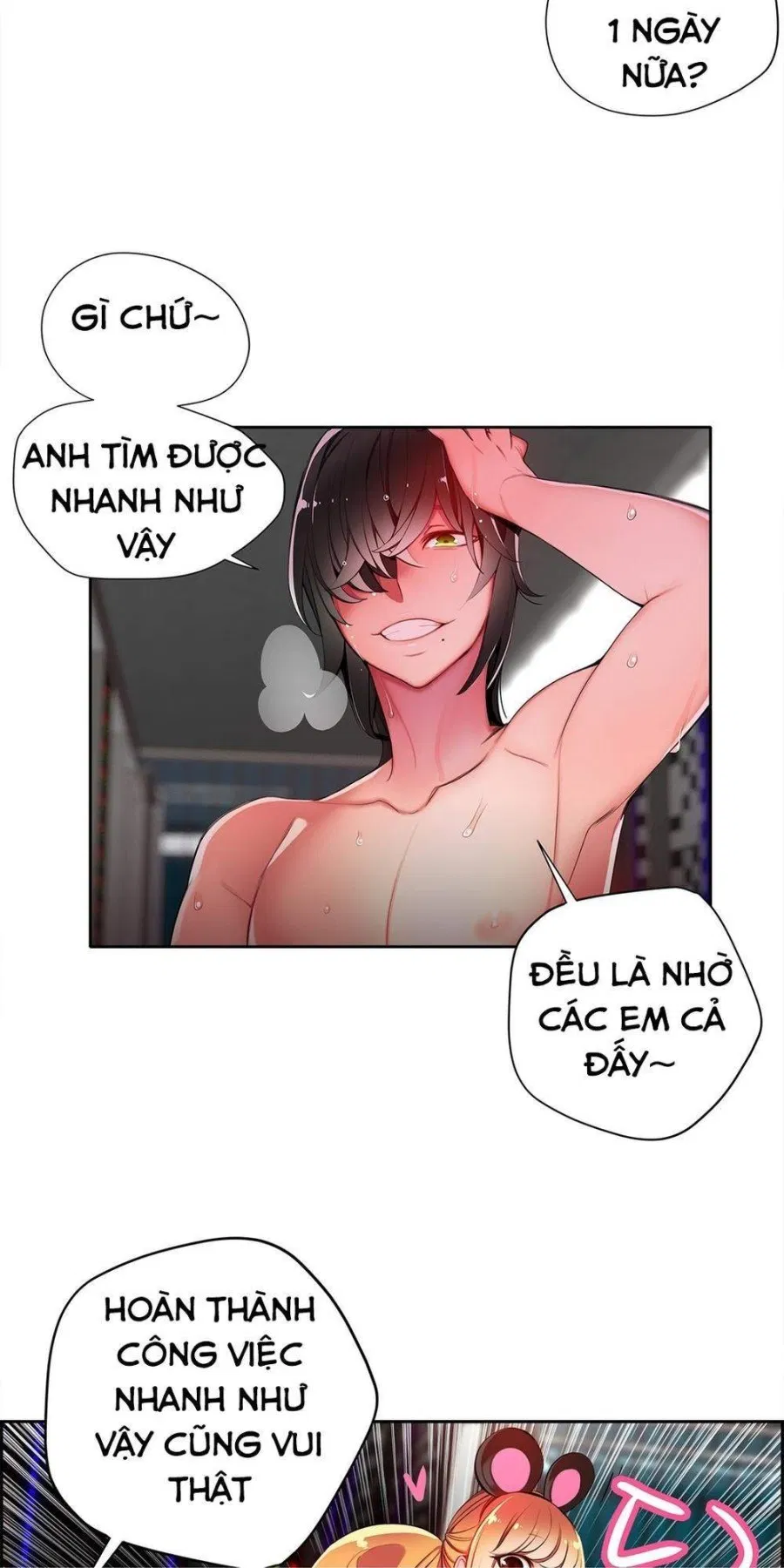 Sự Ràng Buộc Của Lilith 