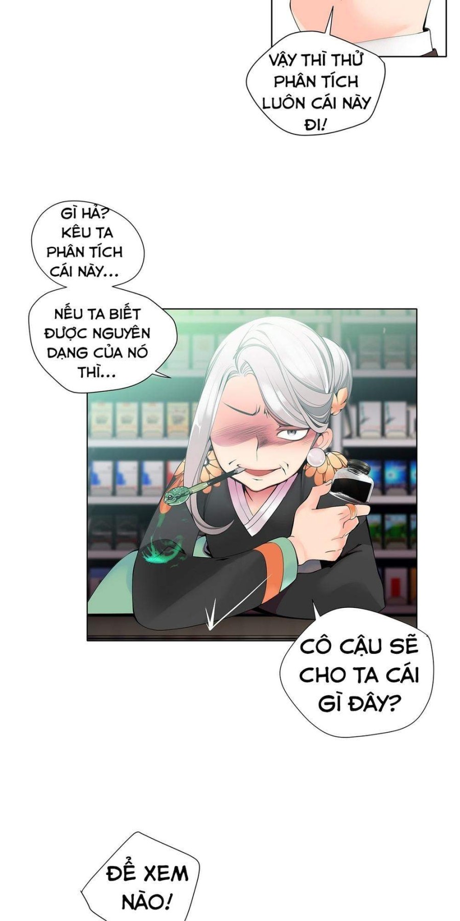 Sự Ràng Buộc Của Lilith 