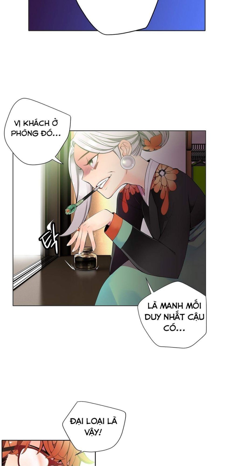Sự Ràng Buộc Của Lilith 