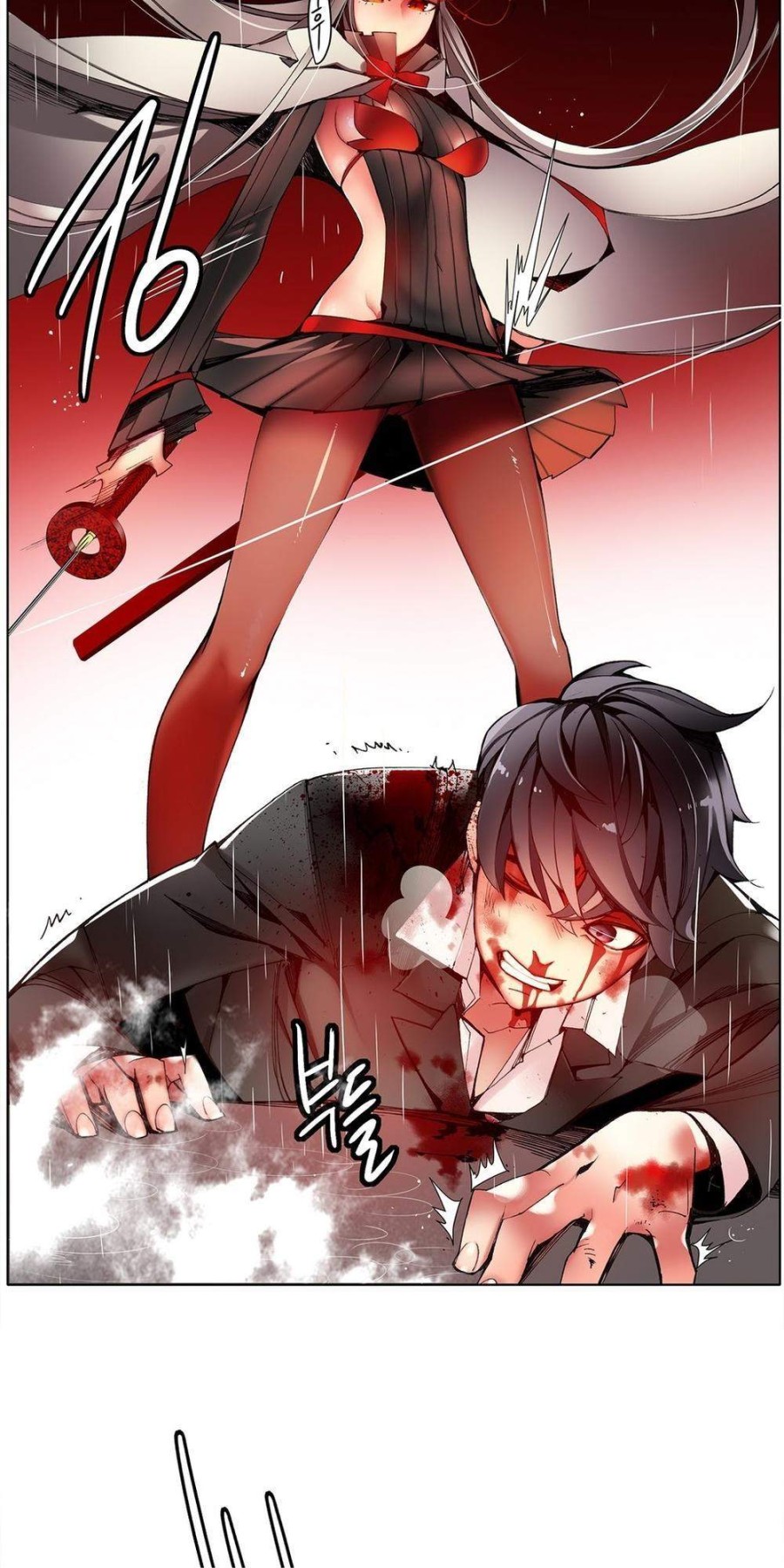 Sự Ràng Buộc Của Lilith 