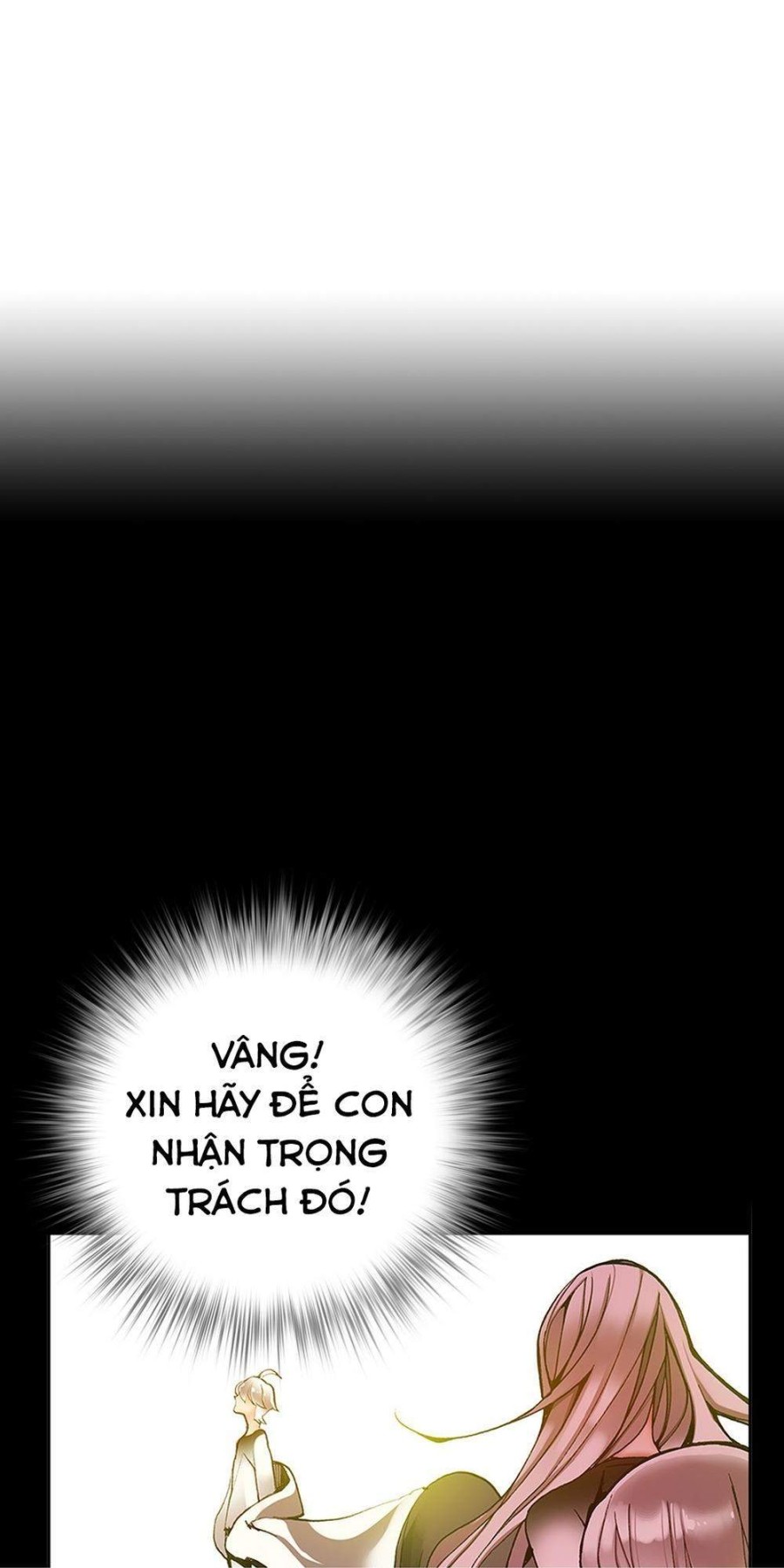 Sự Ràng Buộc Của Lilith 