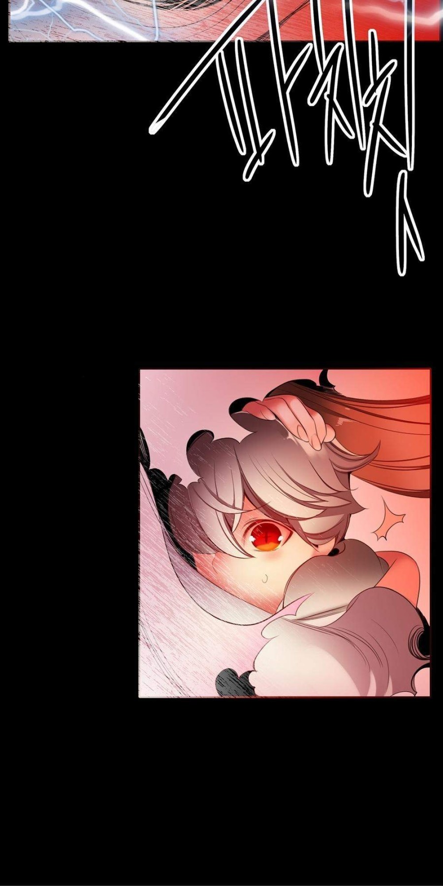 Sự Ràng Buộc Của Lilith 